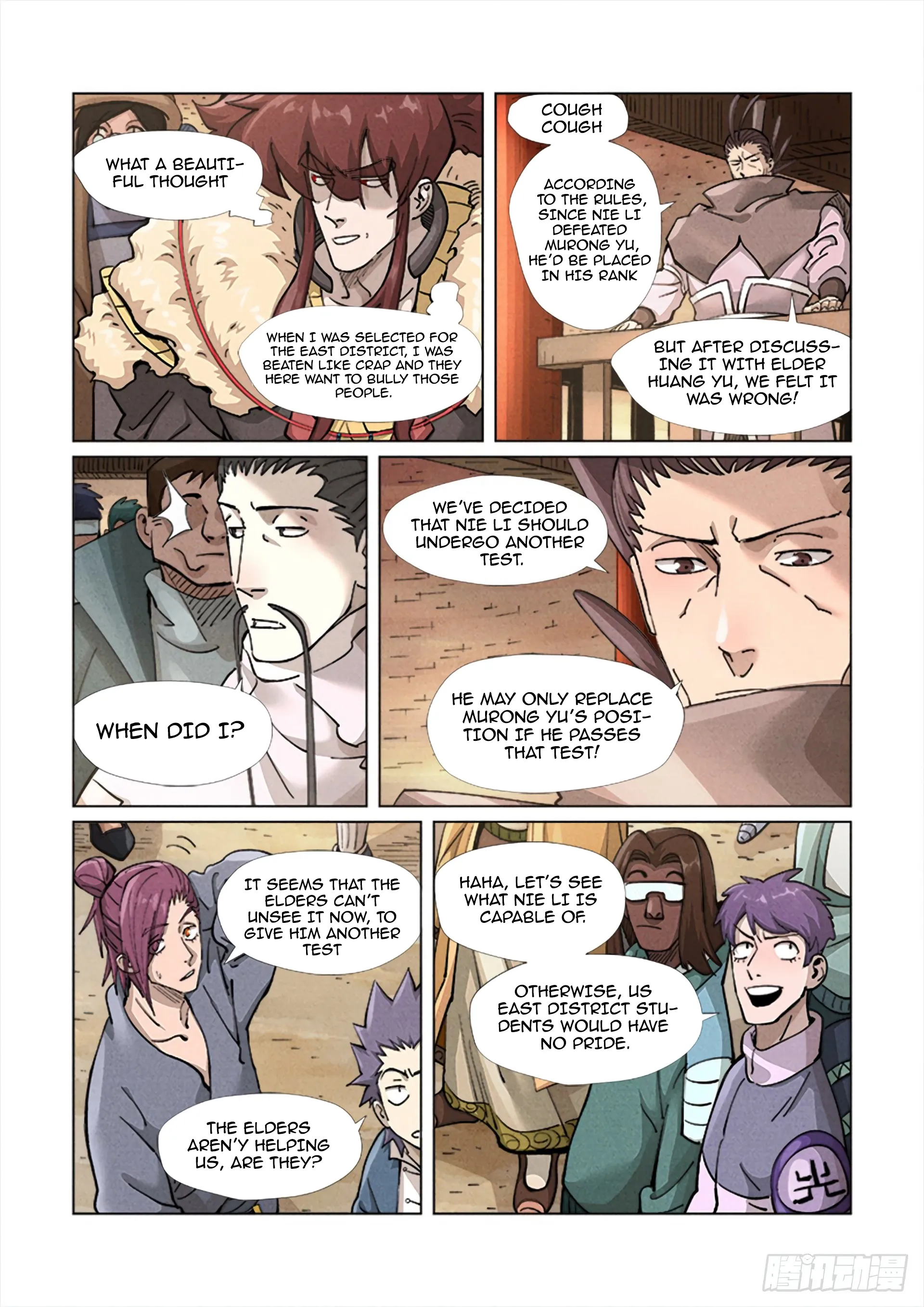 Chapter 371, page 4