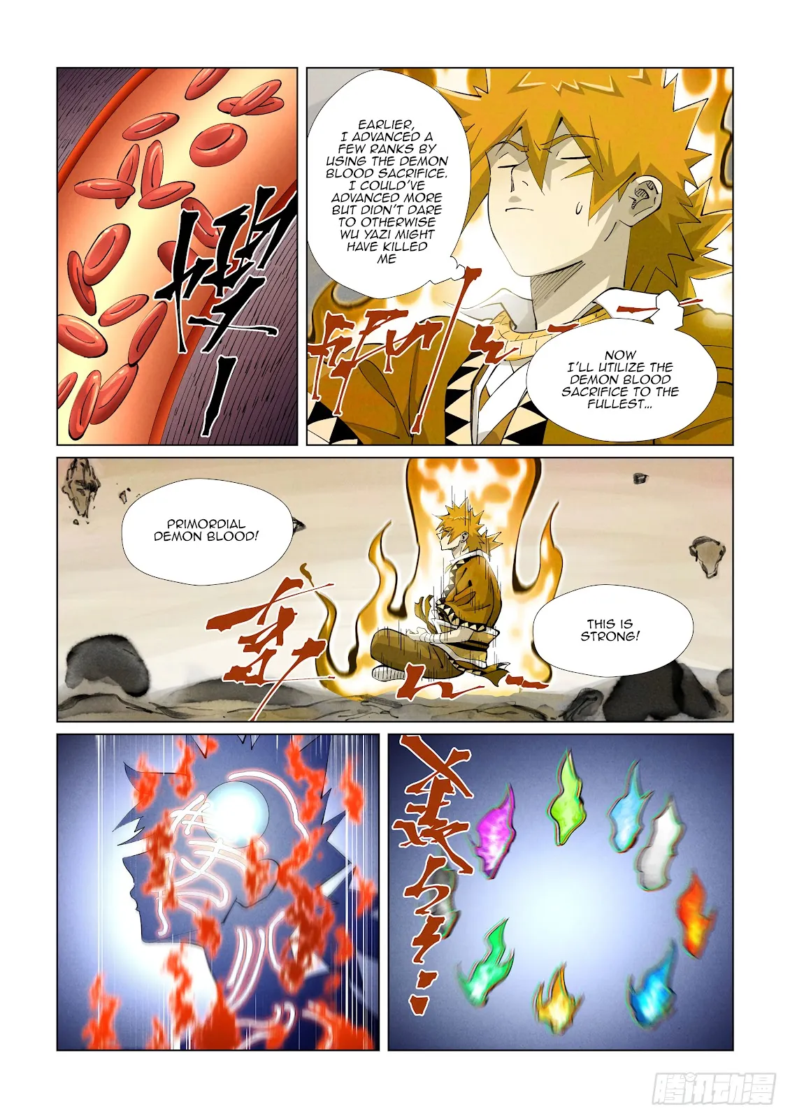 Chapter 409, page 14