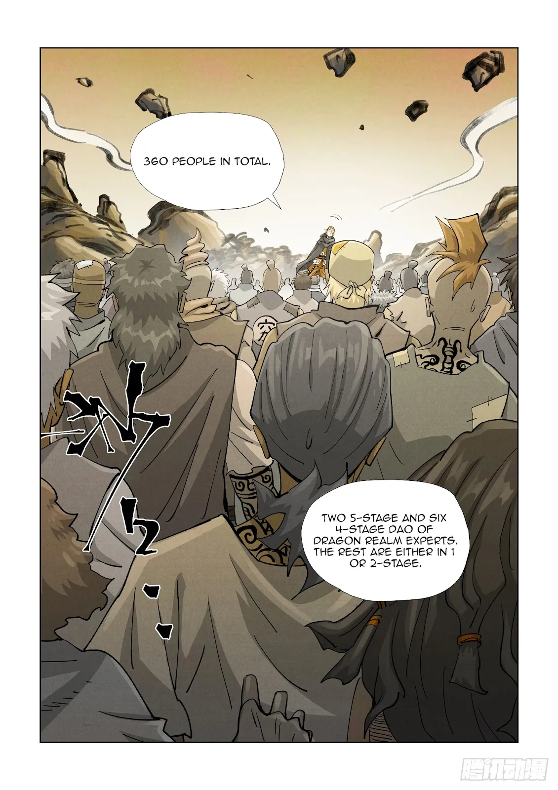 Chapter 418, page 4