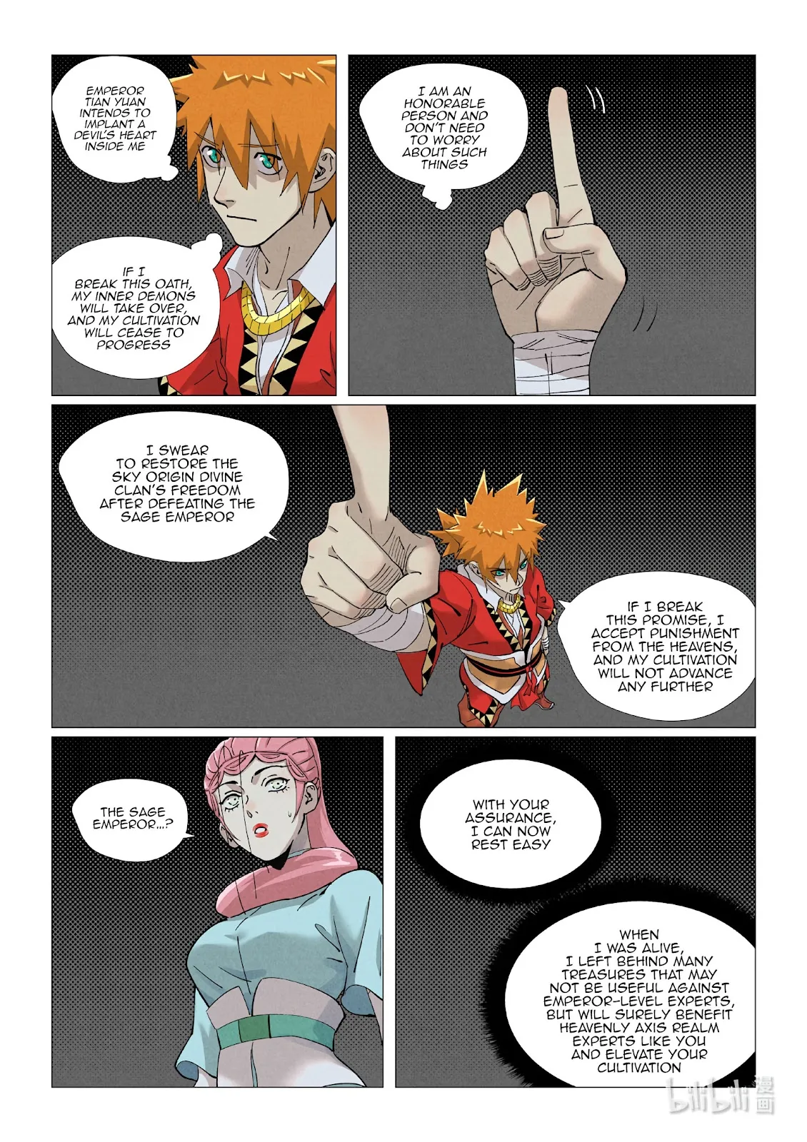Chapter 421, page 2