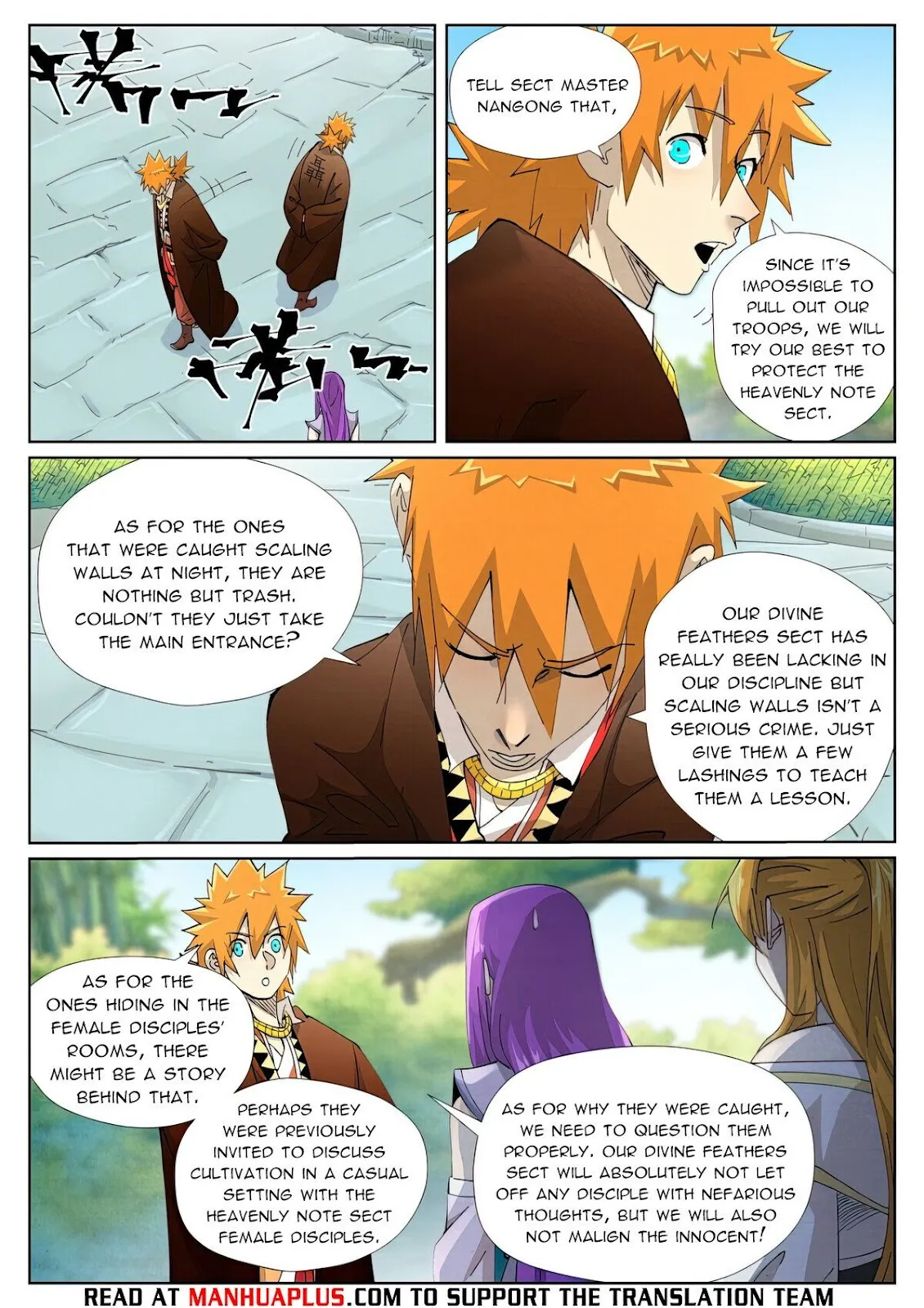 Chapter 445, page 7