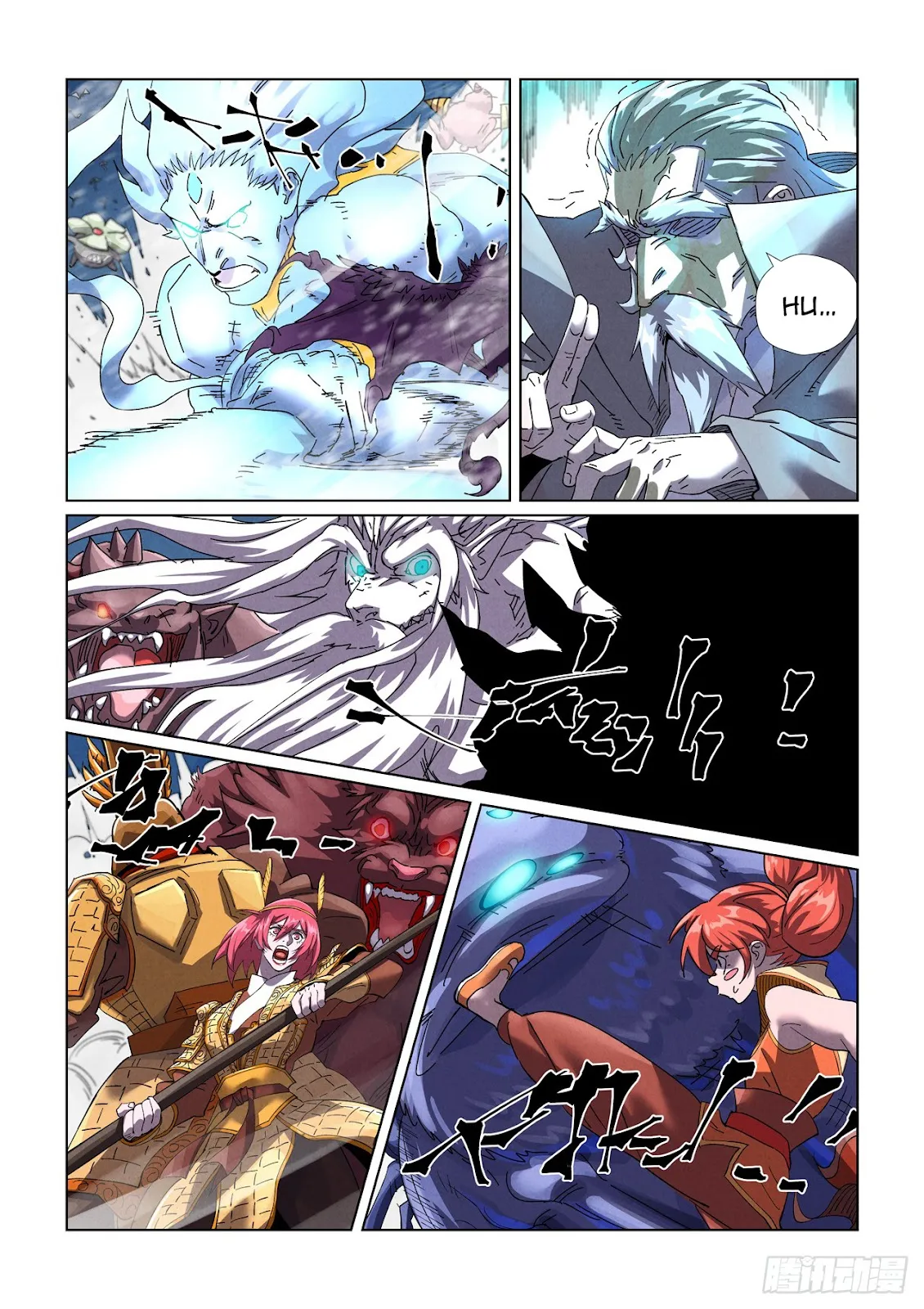 Chapter 452, page 12