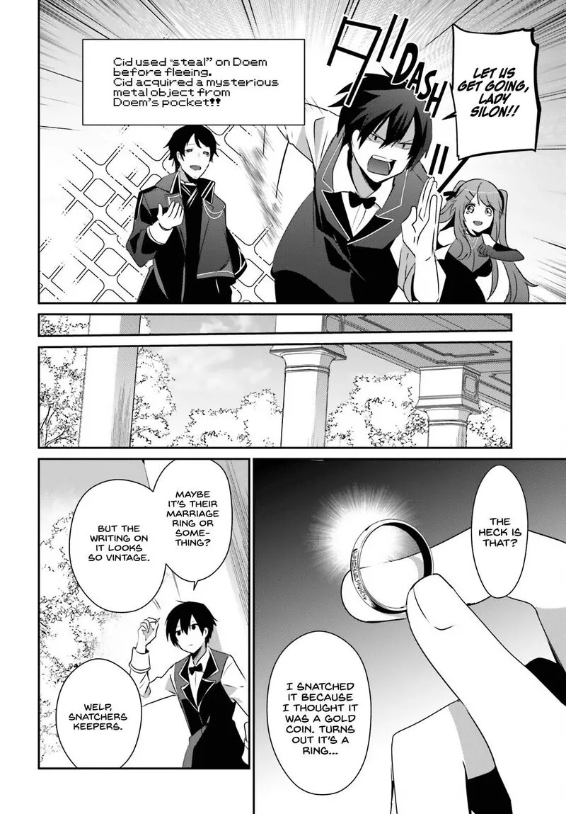 Chapter 42, page 20